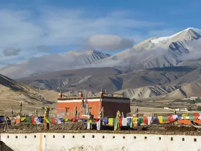 Mustang Tour Package